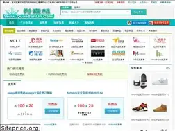 Sites similar to quansenlin.com