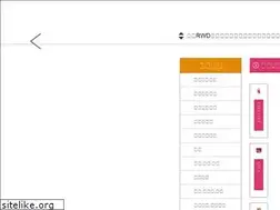 Sites similar to quanshuols.com.tw