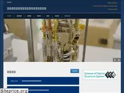 Sites similar to quant-trans.org