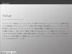 Sites similar to quant.jp