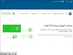 Sites similar to quantinvestor.ir