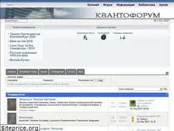 Sites similar to quantoforum.ru