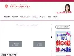 Sites similar to quantum-a.com