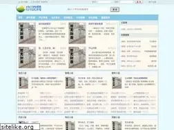 Sites similar to quanwang.tw