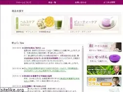 Sites similar to quaole.co.jp