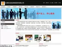 Sites similar to quaosung.com
