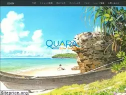Sites similar to quara.jp