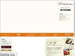 Sites similar to quarante.jp