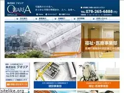 Sites similar to quarea.co.jp