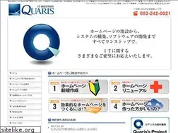 Sites similar to quaris.jp