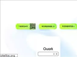 Sites similar to quark.cn