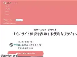 Sites similar to quarka.org