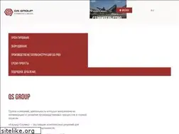 Sites similar to quarryservice.ru