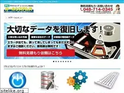 Sites similar to quart.jp