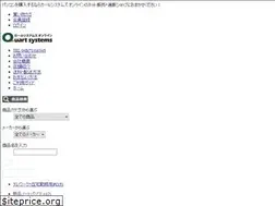 Sites similar to quart.ne.jp