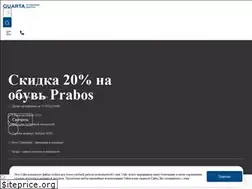 Sites similar to quarta-hunt.ru