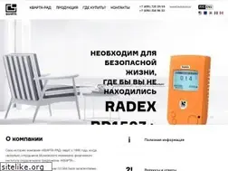 Sites similar to quarta-rad.ru