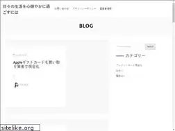 Sites similar to quarterquell.org