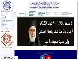 Sites similar to quartos.org.lb