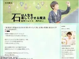 Sites similar to quartz-lumiere.com