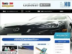 Sites similar to quartz-premium.osaka.jp