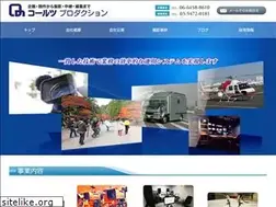 Sites similar to quartz-pro.co.jp