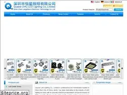 Sites similar to quasar-lighting.com
