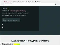 Sites similar to quasi-art.ru