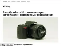 Sites similar to quasiocculti.com