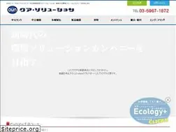 Sites similar to quasolution.jp