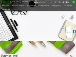 Sites similar to quatangthanhxuan.com