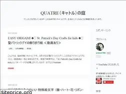 Sites similar to quatre-jardin.com