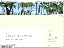 Sites similar to quatre-quarts.work