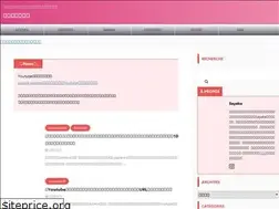Sites similar to quatresaisons.eu