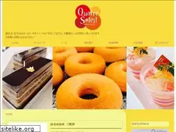Sites similar to quatressoleil.com