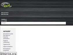 Sites similar to quatro4x4.com.ua