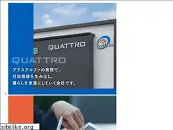 Sites similar to quattro-co.jp