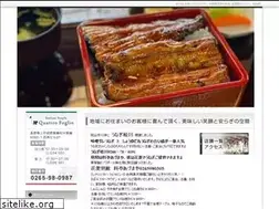 Sites similar to quattro-foglio.jp