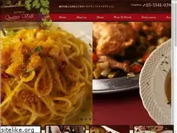 Sites similar to quattro-valli.com