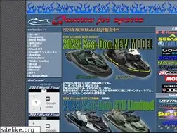 Sites similar to quattro.co.jp