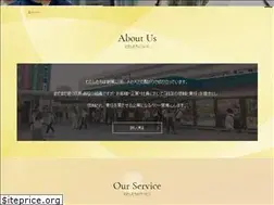 Sites similar to quattro17.co.jp