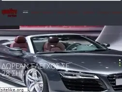 Sites similar to quattroservice.gr