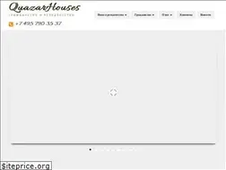 Sites similar to quazarhouses.com