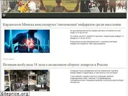 Sites similar to qub.su