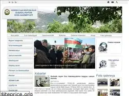 Sites similar to qubadli-ih.gov.az