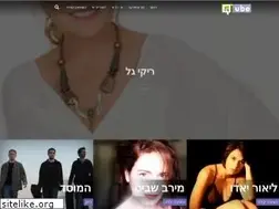 Sites similar to qube.co.il