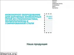 Sites similar to qubo-los.ru