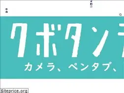 Sites similar to qubotan.com