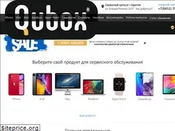 Sites similar to qubox.pro