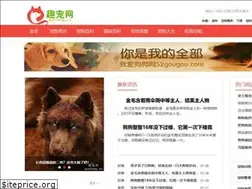 Sites similar to quchong.cn